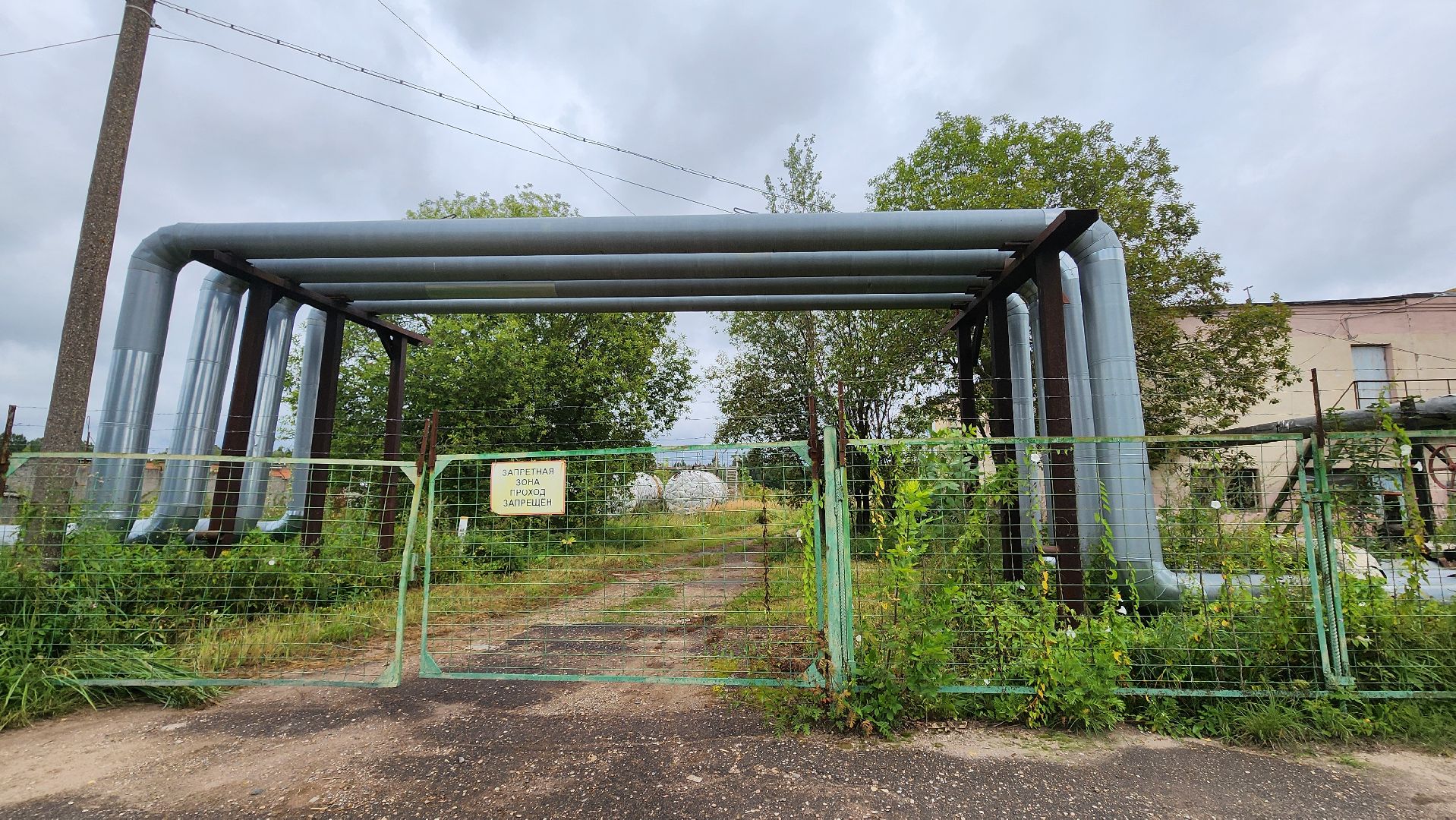 Солнечногорск, ЖКХ, ремонт котельной, Газпром теплоэнерго мо, Ржавки,