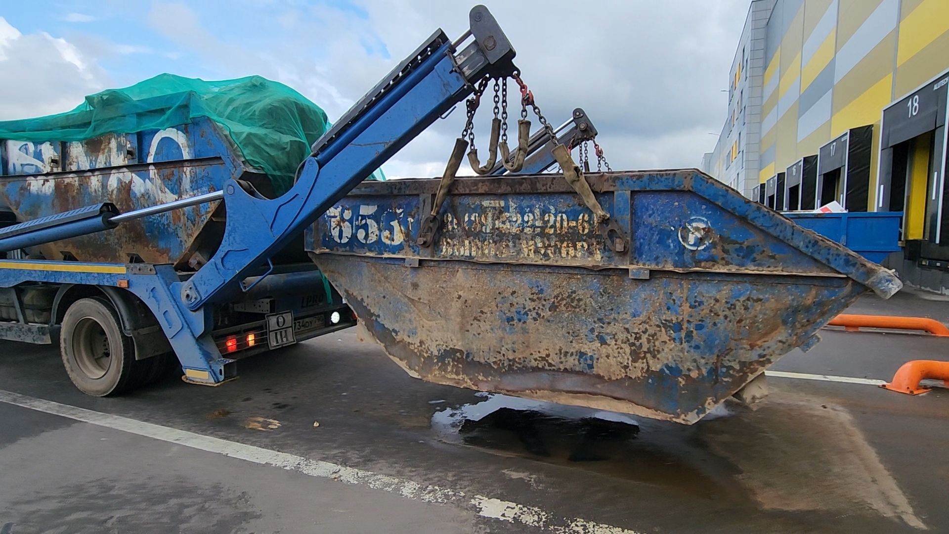 одинцово, подмосковье, утилизация отходов, строительный мусор, горячая линия, экология,