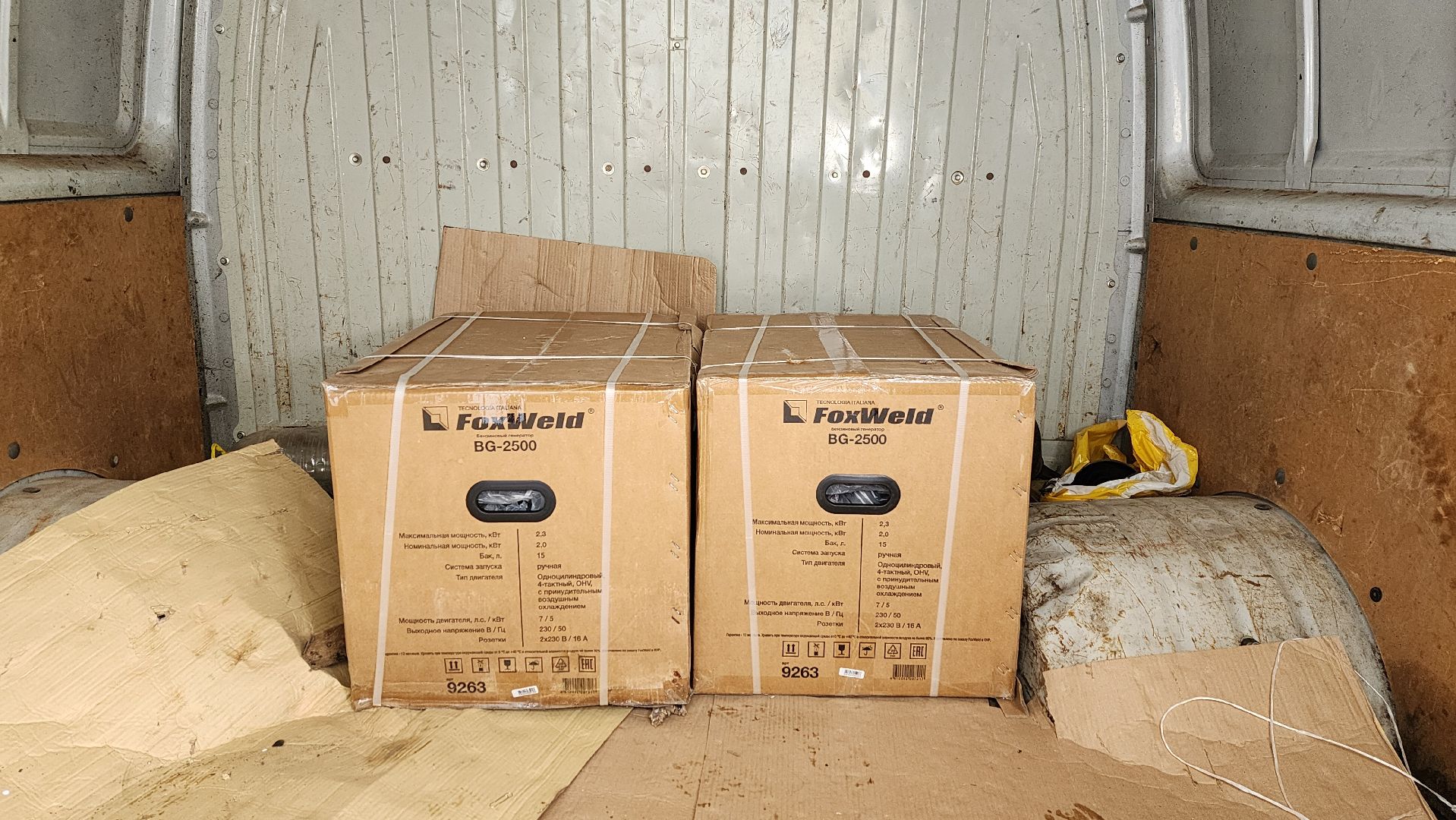 Солнечногорск, Курск, гуманитарная помощь, благотворительность,