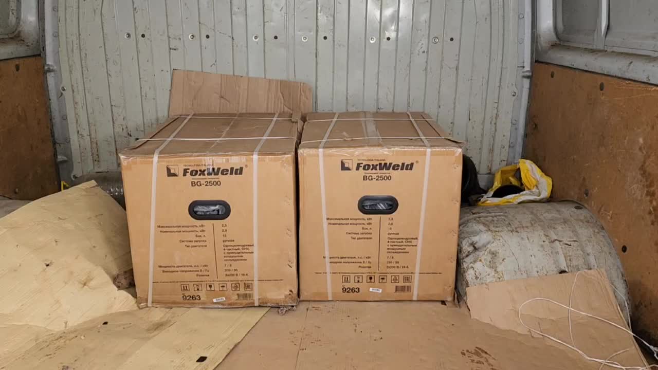 /mediabank_mount//47567/c8e101bc346eece01e92692585806cf4.jpg