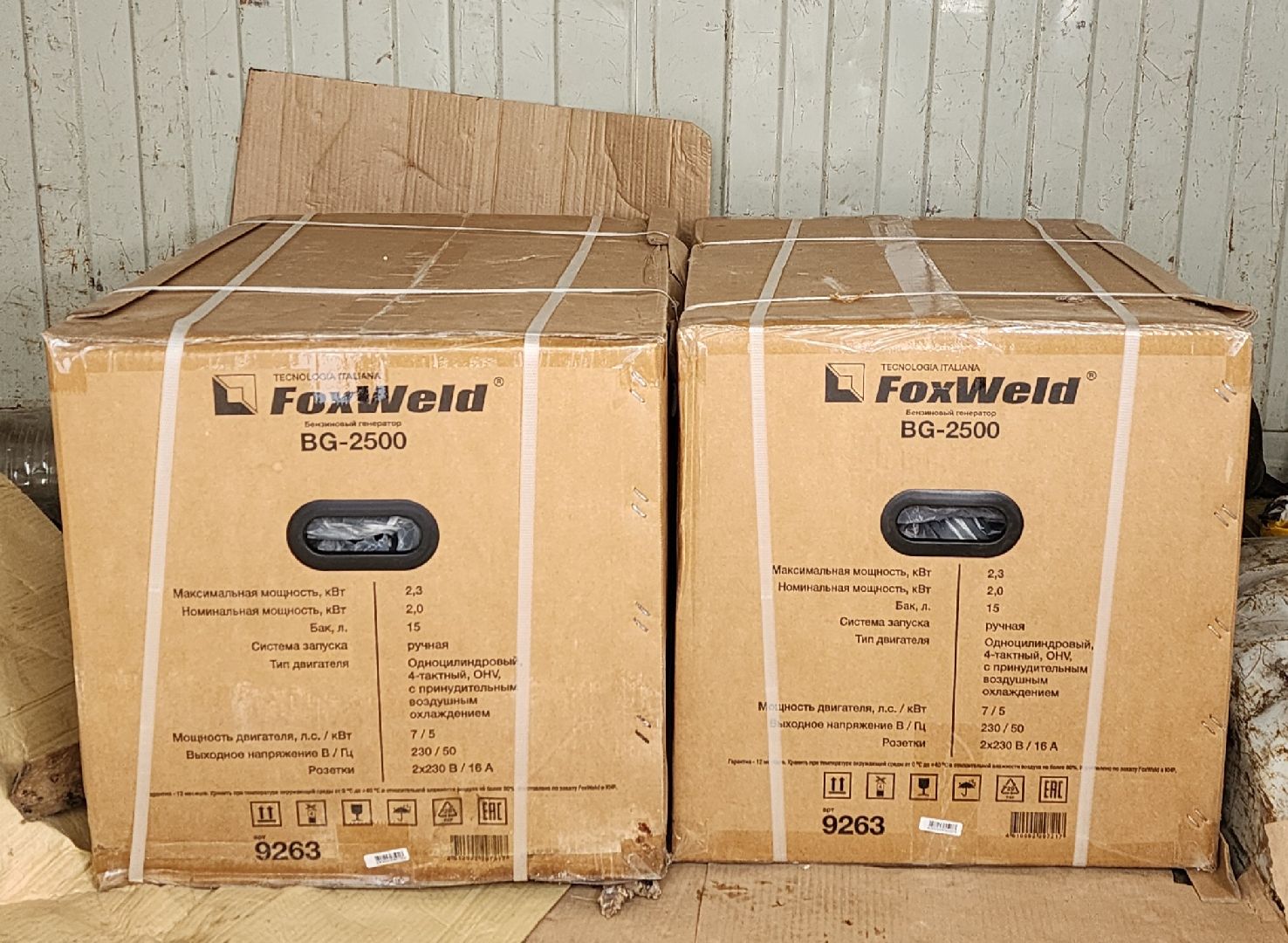 Солнечногорск, Курск, гуманитарная помощь, благотворительность,