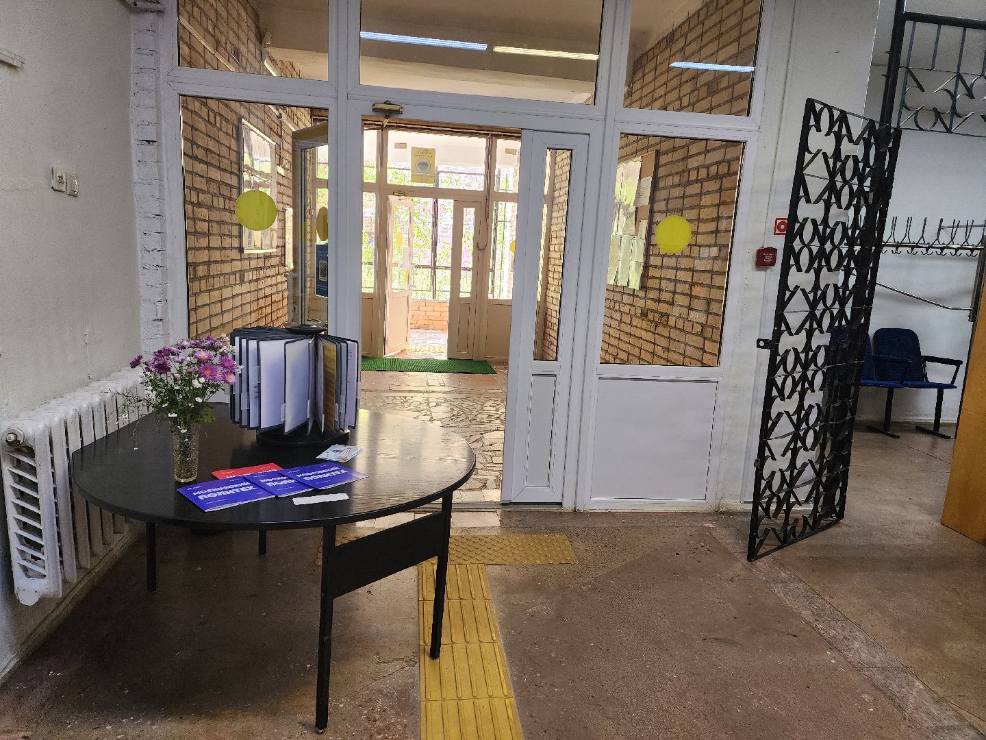 красноармейск, городской округ пушкинский, библиотека, ремонт, александр легков,