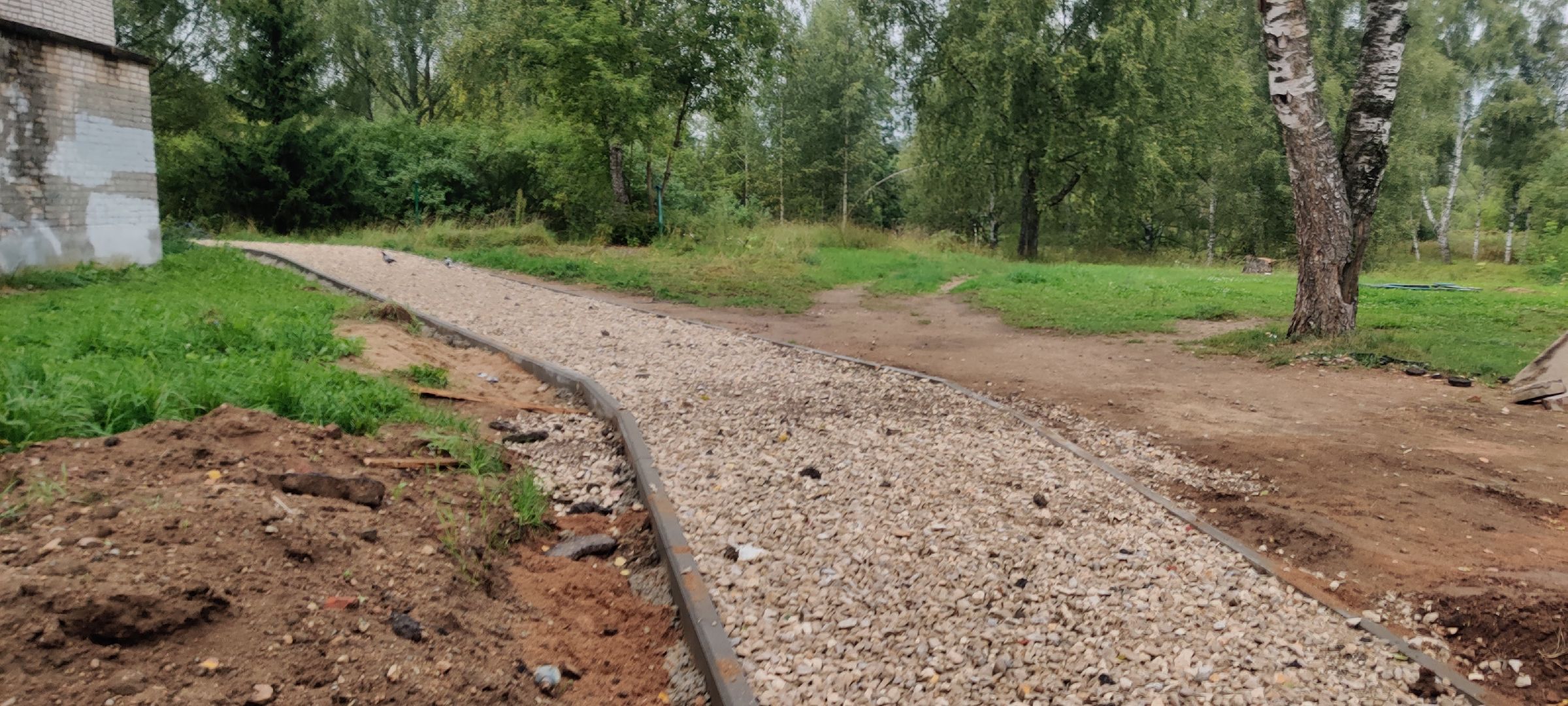 красноармейск, городской округ пушкинский, комплексное благоустройство двора, новые тротуары,