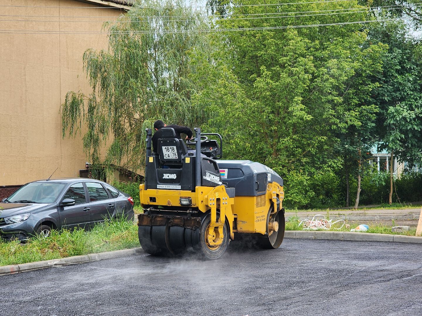 волоколамск, ремонт, дорога,