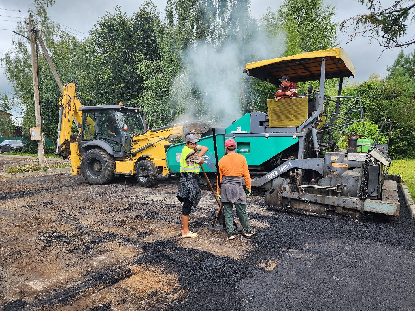 волоколамск, ремонт, дорога,