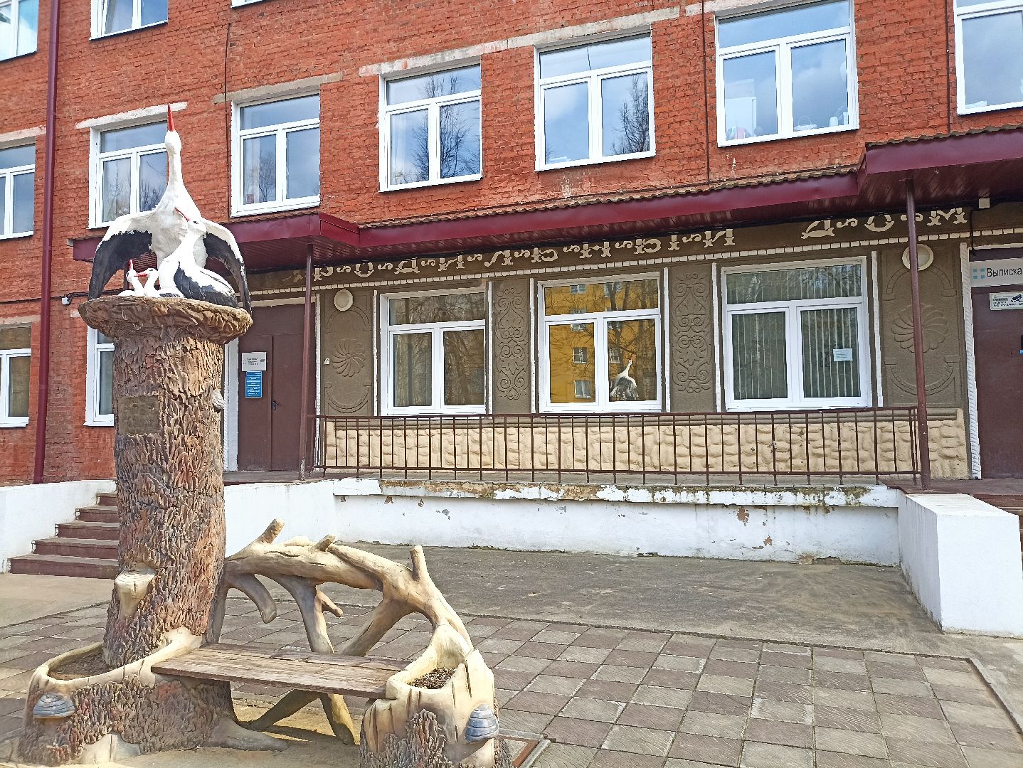 Серпухов, роддом, Подмосковье, оборудование, новорожденные,