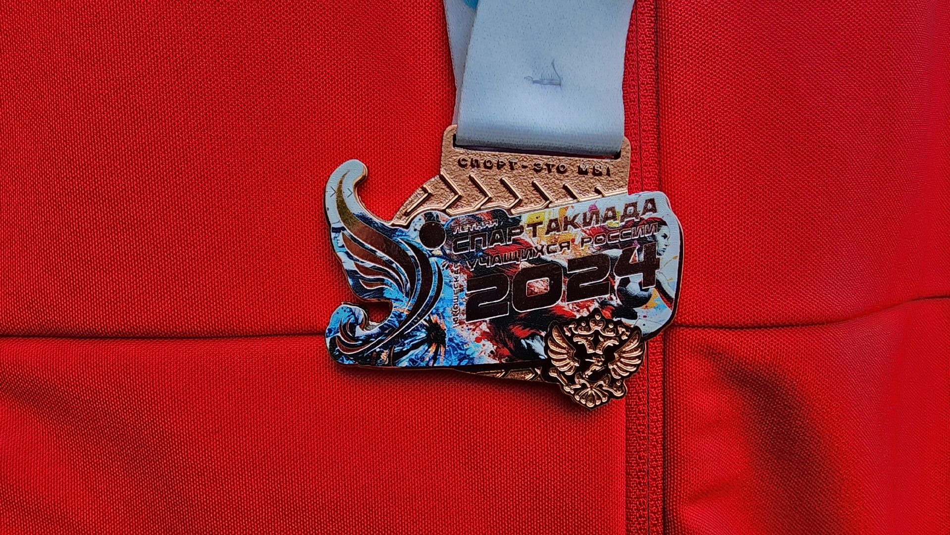 шатура, самат таканаев, гребля, байдарки, каноэ, байдарки и каноэ, тренировка, культурная шатура,