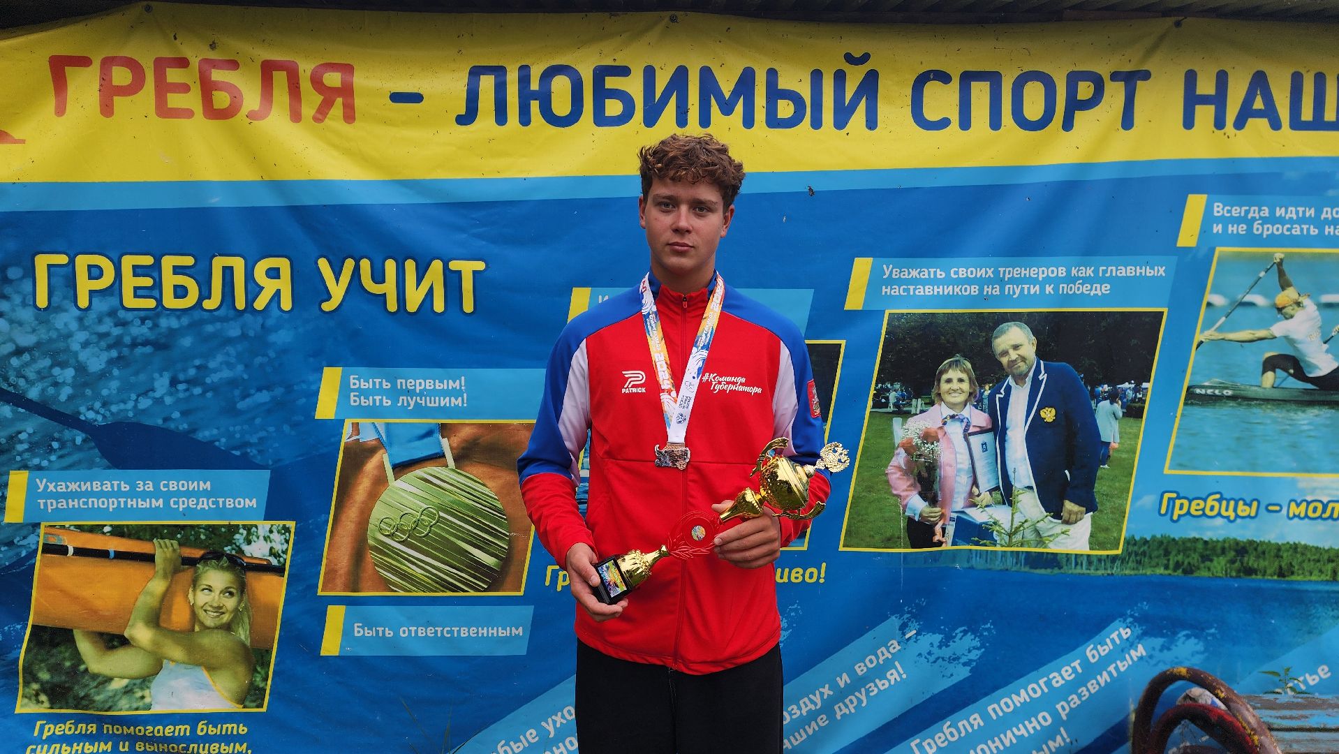 шатура, самат таканаев, гребля, байдарки, каноэ, байдарки и каноэ, тренировка, культурная шатура,