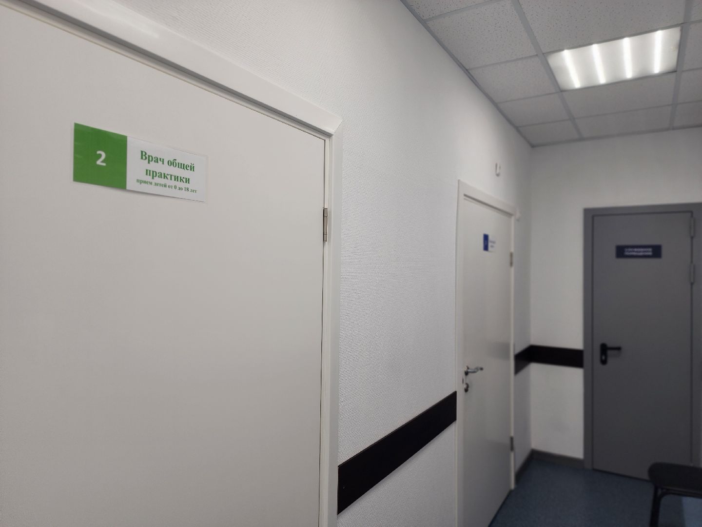 фап, медицинская помощь, фельдшер,