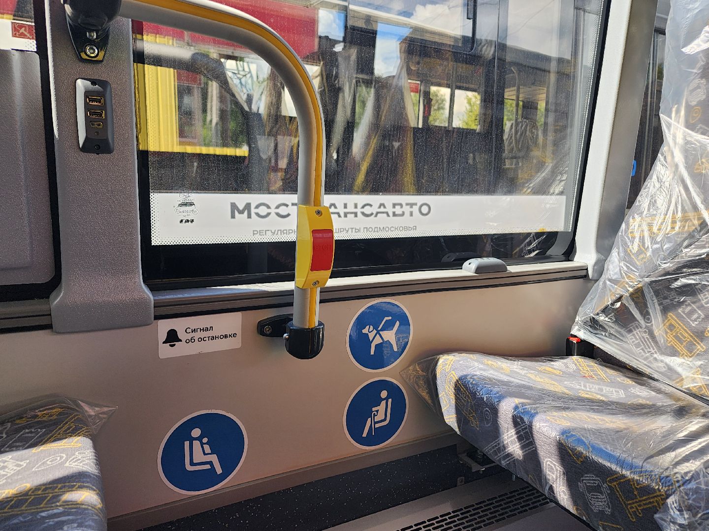 волоколамск, транспорт, общественный транспорт,