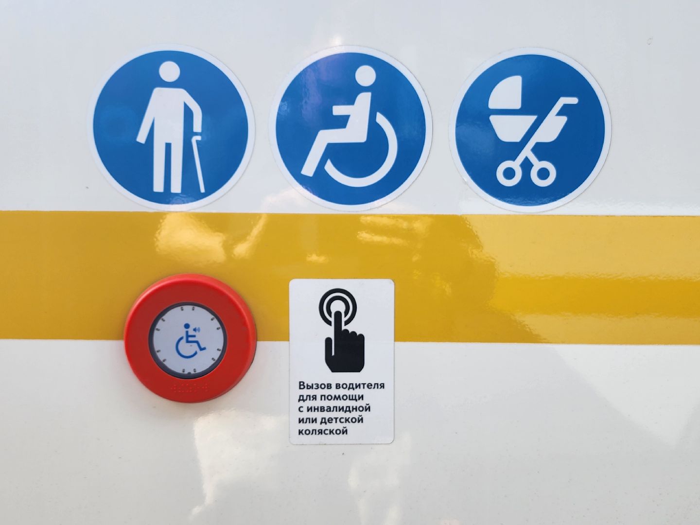 волоколамск, транспорт, общественный транспорт,