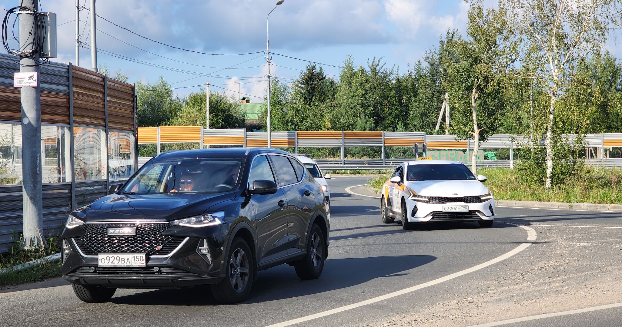 Звенигород, Капитальный ремонт дорог, Благоустройство,