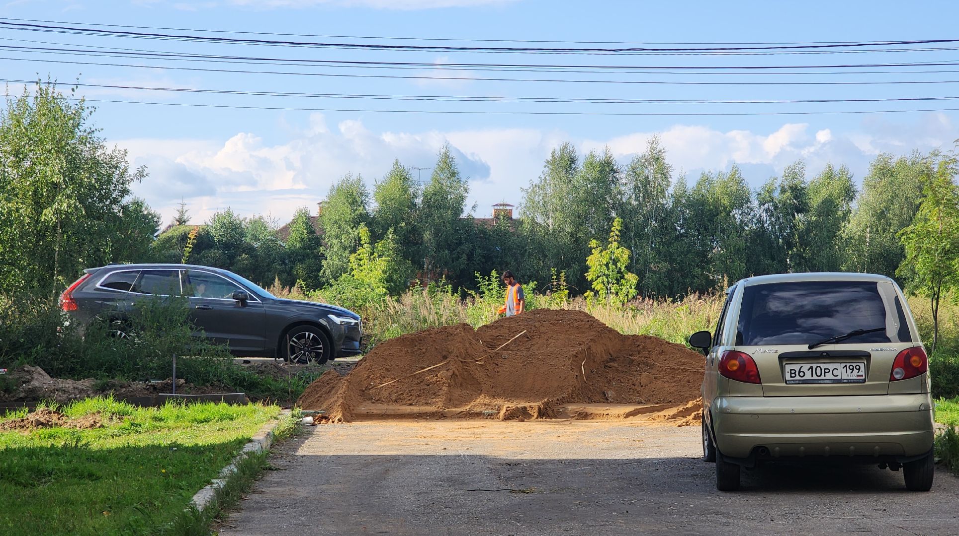 Звенигород, Капитальный ремонт дорог, Благоустройство,