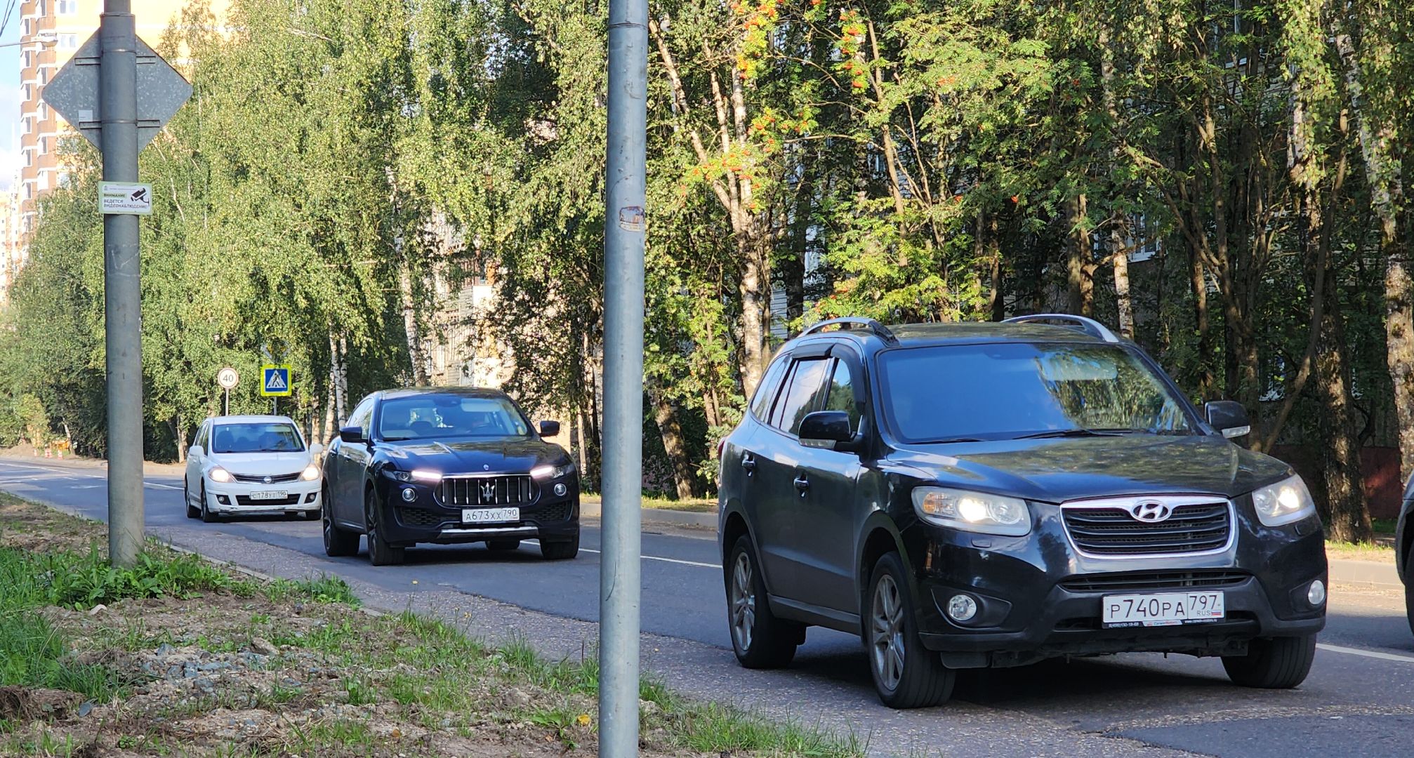 Звенигород, Капитальный ремонт дорог, Благоустройство,