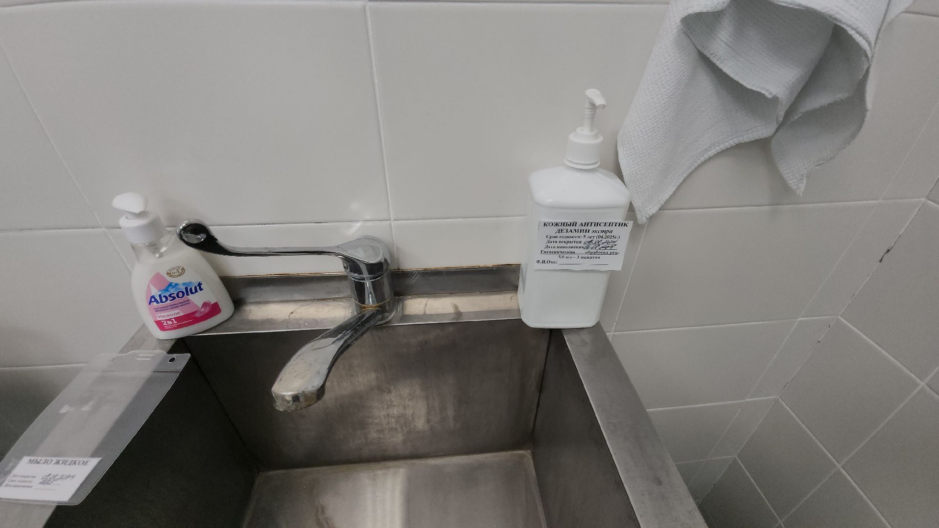 ВПЧ, вирус папилломы человека, вакцинация, галина соболь, КДЦ, детский КДЦ, консультационно-диагностический центр, рак,