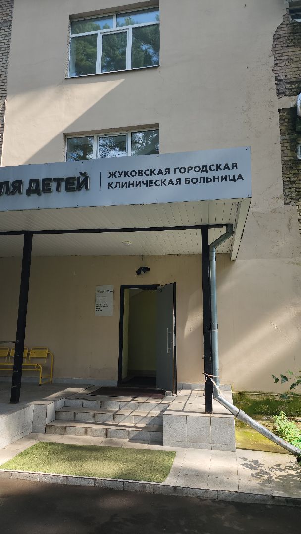 ВПЧ, вирус папилломы человека, вакцинация, галина соболь, КДЦ, детский КДЦ, консультационно-диагностический центр, рак,