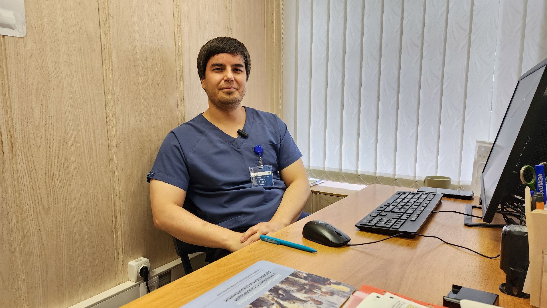 привлечение кадров, медицинские кадры, молодой специалист,