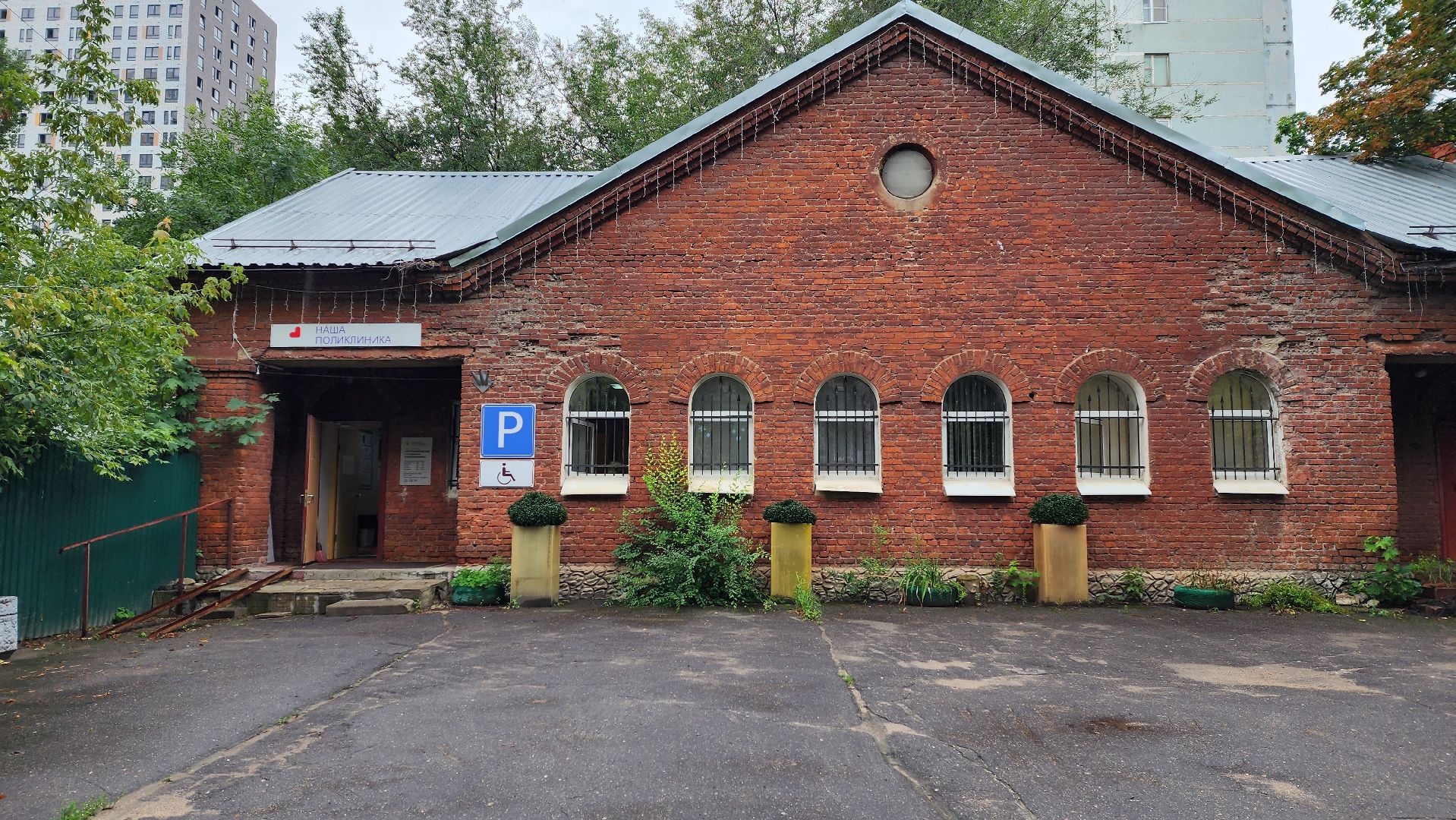 привлечение кадров, медицинские кадры, молодой специалист,