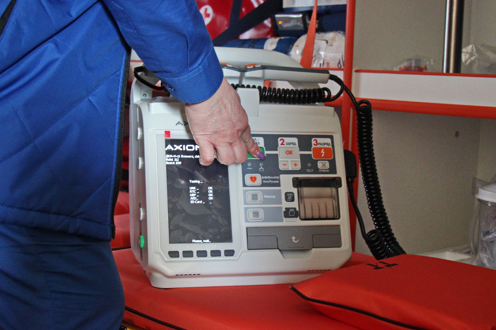 Лобня, медицина, скорая