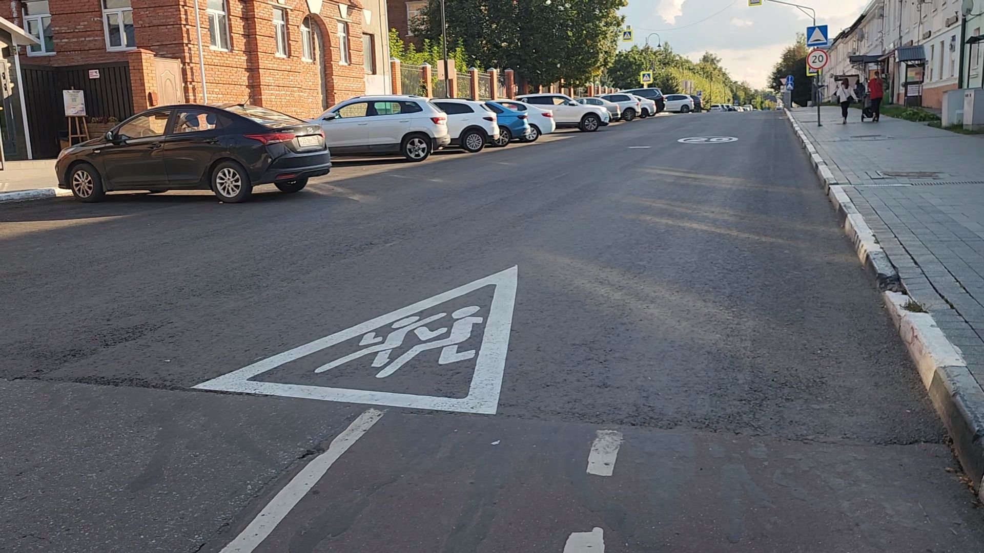 Коломна, дороги, дорожная разметка, подготовка к новому учебному году,