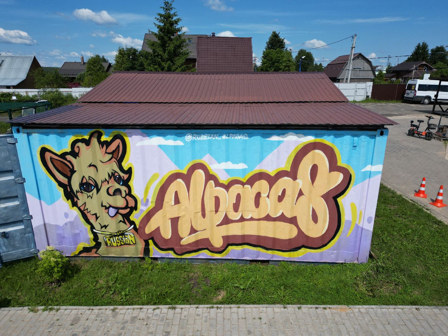 видео с коптера, ферма, дмитров,