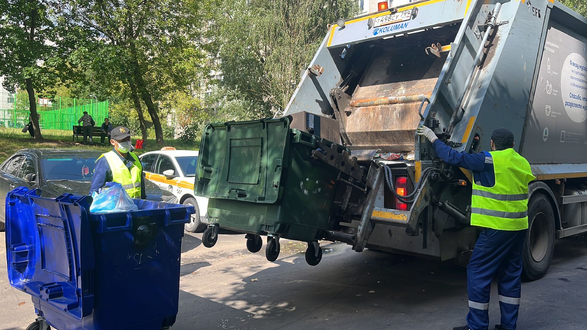 вывоз мусора, вывоз отходов,