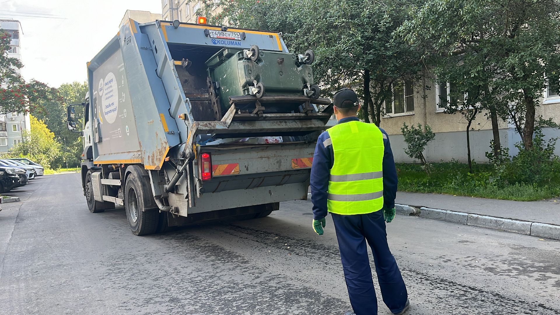 вывоз мусора, вывоз отходов,