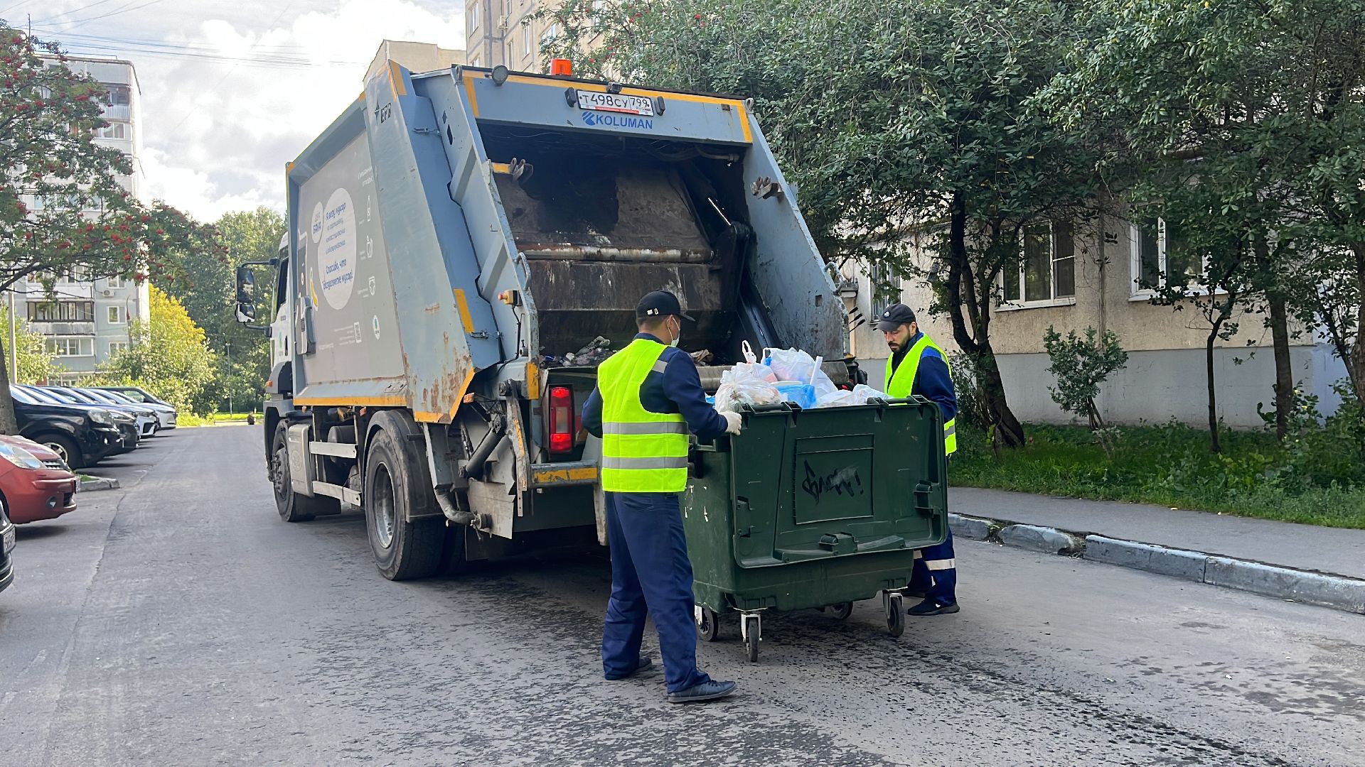 вывоз мусора, вывоз отходов,