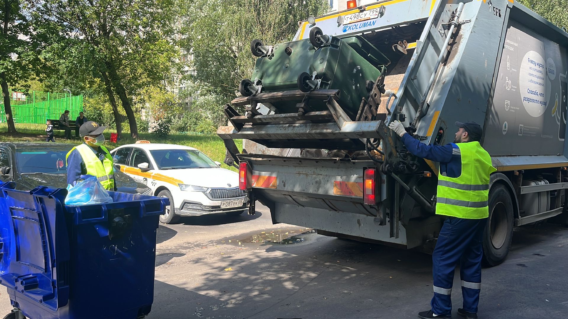 вывоз мусора, вывоз отходов,