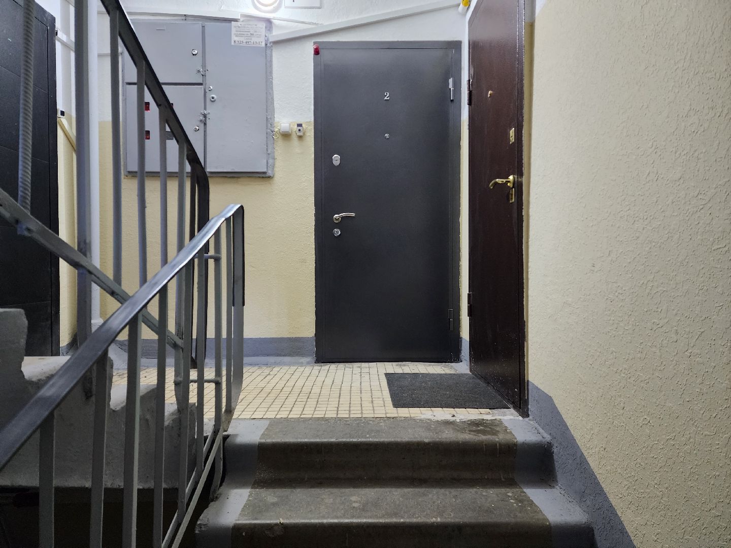 раменское, жкх, ремонт подъездов многоквартирных домов, Гурьева 22,