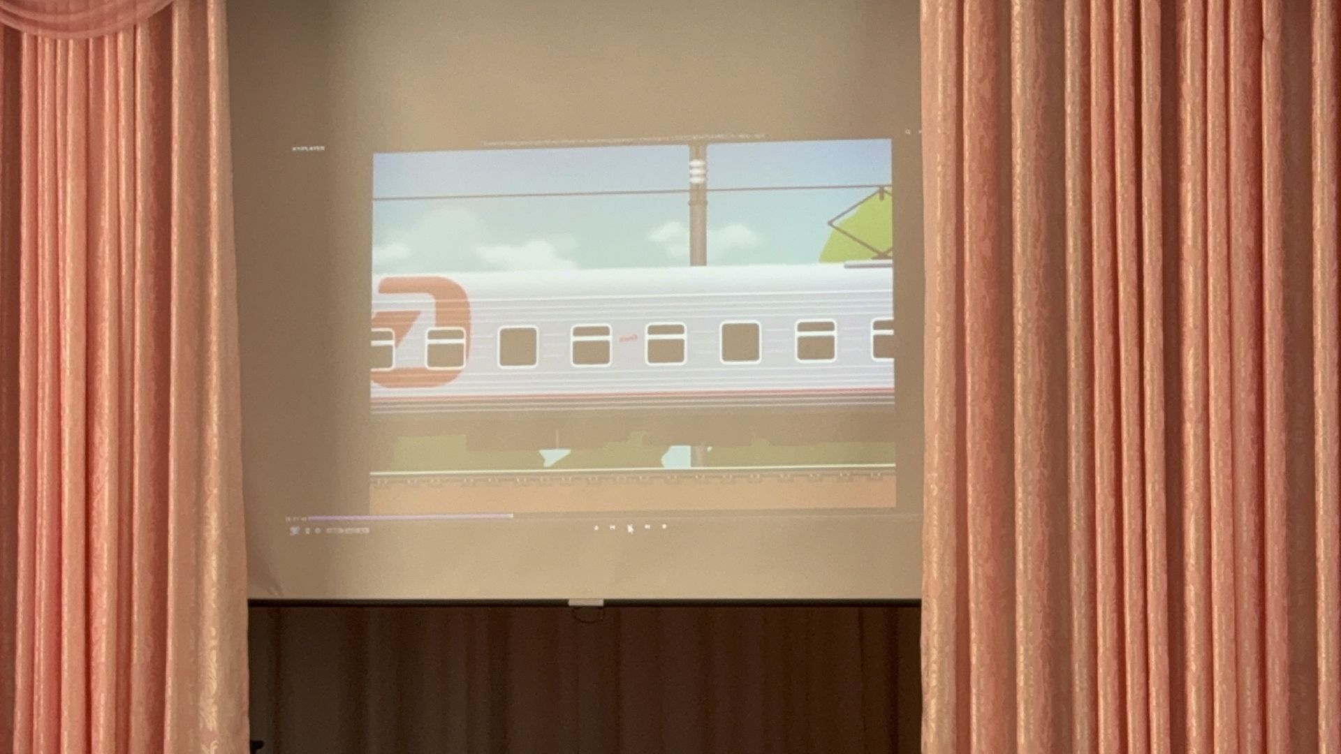 Солнечногорск, Дети, Правила поведения на жд, Детский сад, Безопасность,