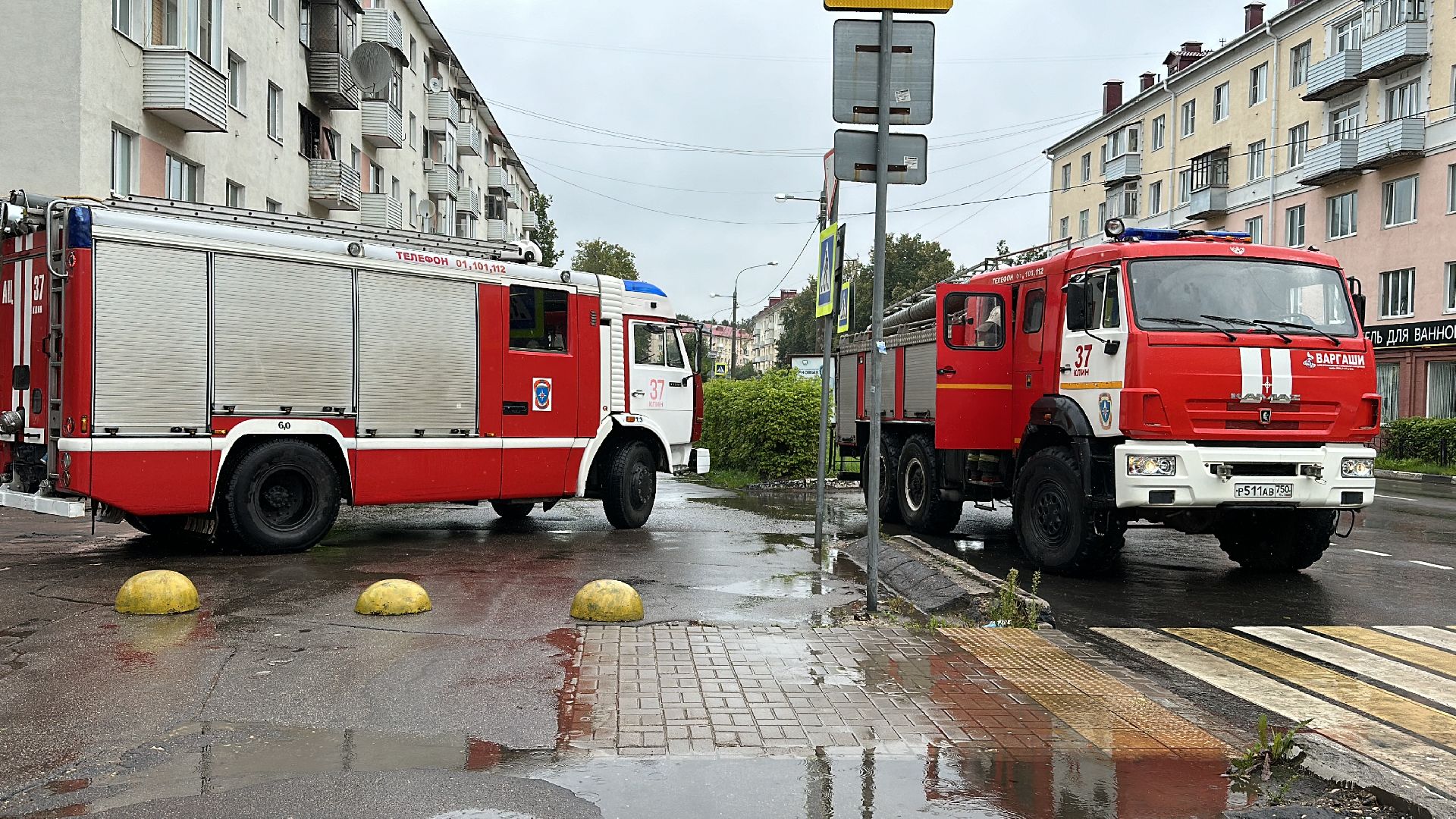 Клин, общество, пожар, пожарные,