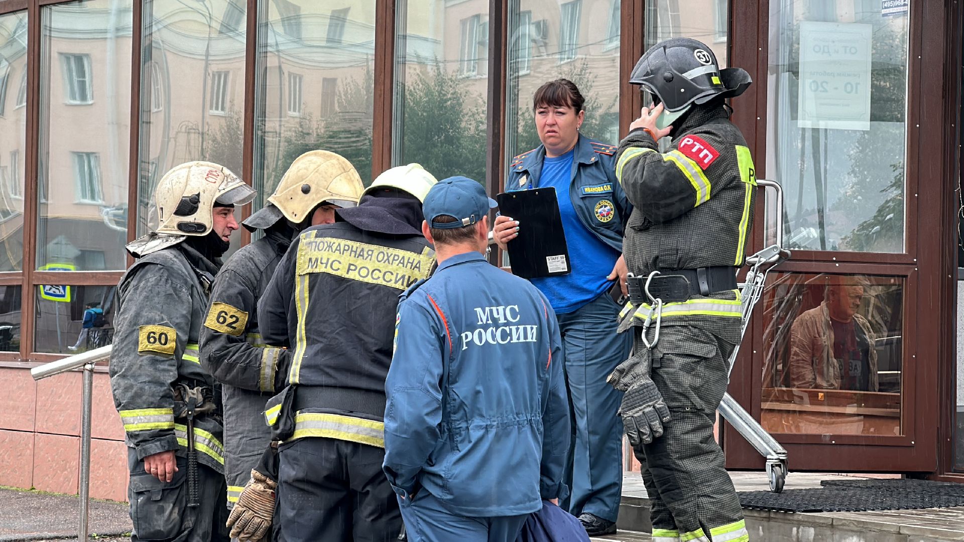 Клин, общество, пожар, пожарные,