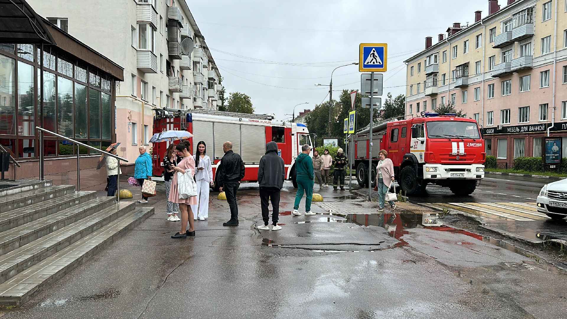 Клин, общество, пожар, пожарные,