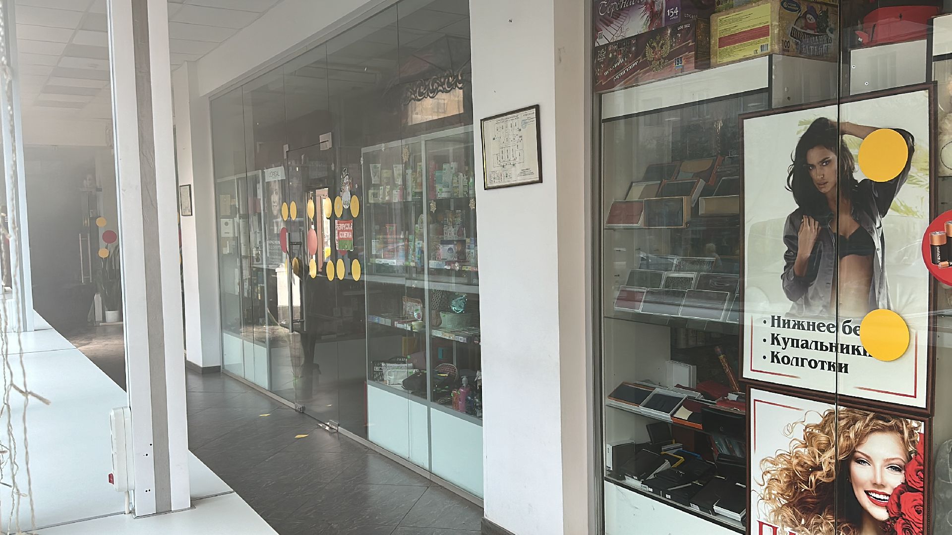 Клин, общество, пожар, пожарные,