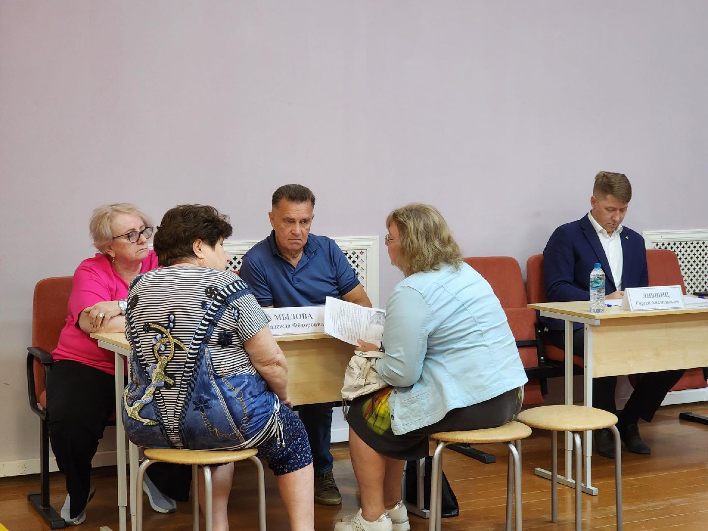 богородский городский округ, выездная администрация, мой город, поселок новостройка,