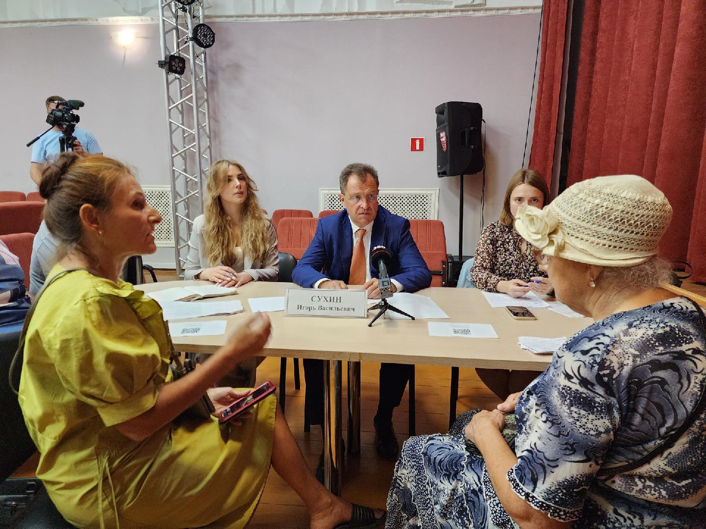 богородский городский округ, выездная администрация, мой город, поселок новостройка,