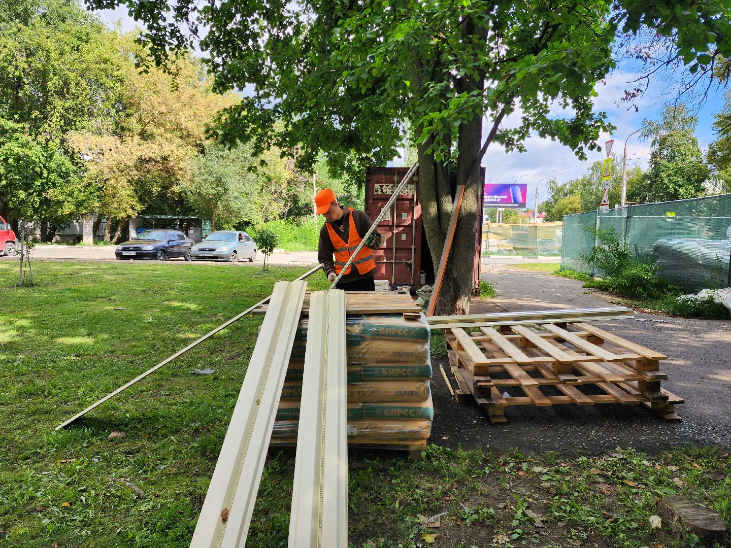 раменское, жкх, капитальный ремонт многоквартирных домов, Красноармейская 21,