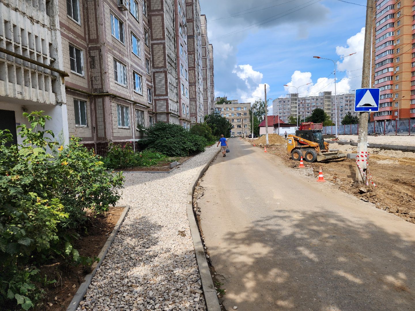 Чехов, улица Лопасненская, благоустройство двора, формирование комфортной городской среды, парковки, проезды, тротуары,