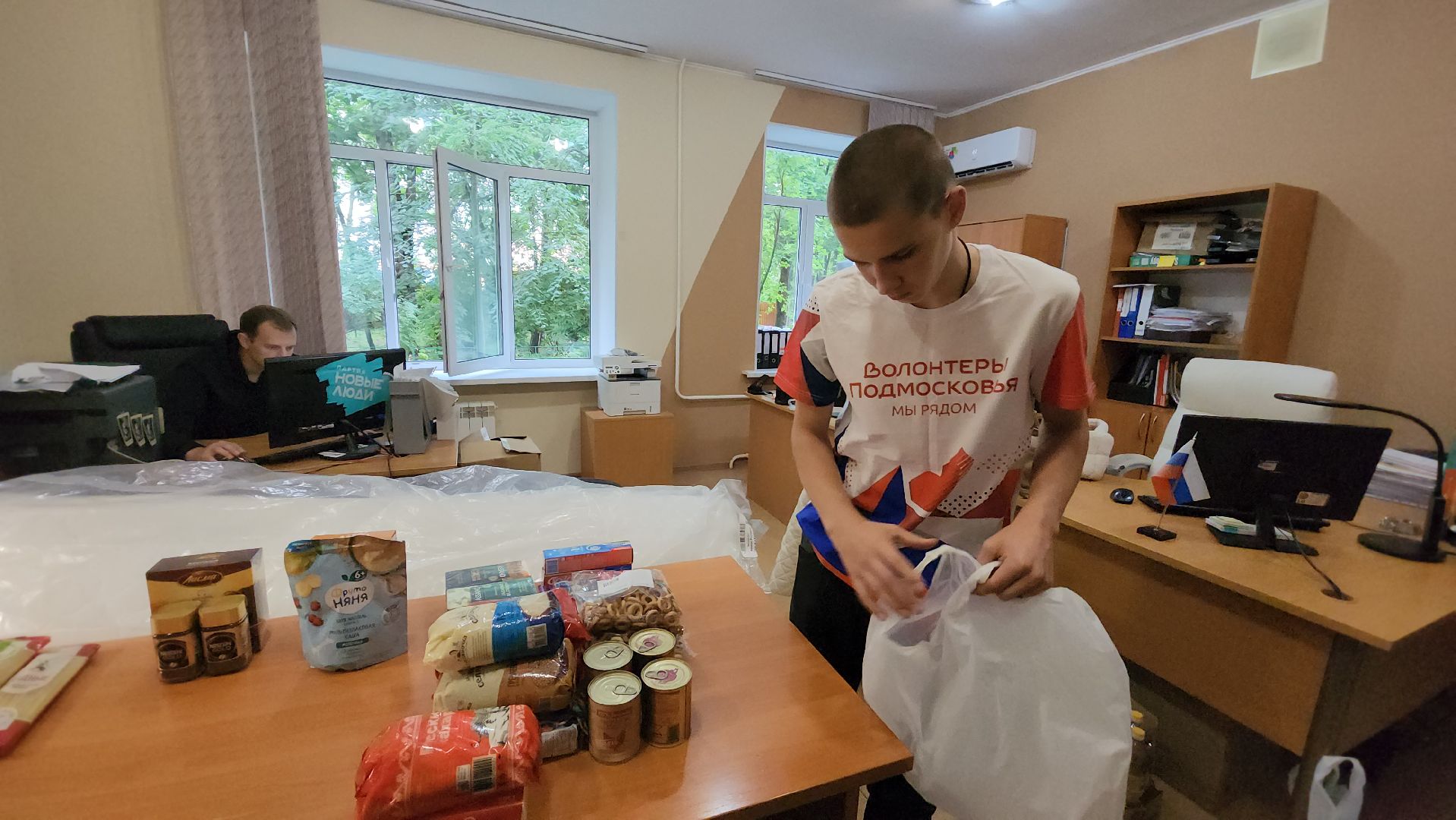 пушкино, гуманитаная помощь, курская область, беженцы, сбор гумпомощи, акция,