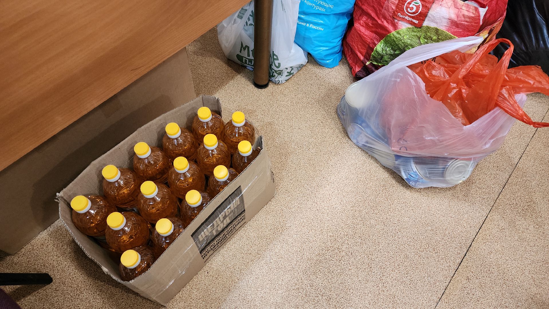 пушкино, гуманитаная помощь, курская область, беженцы, сбор гумпомощи, акция,