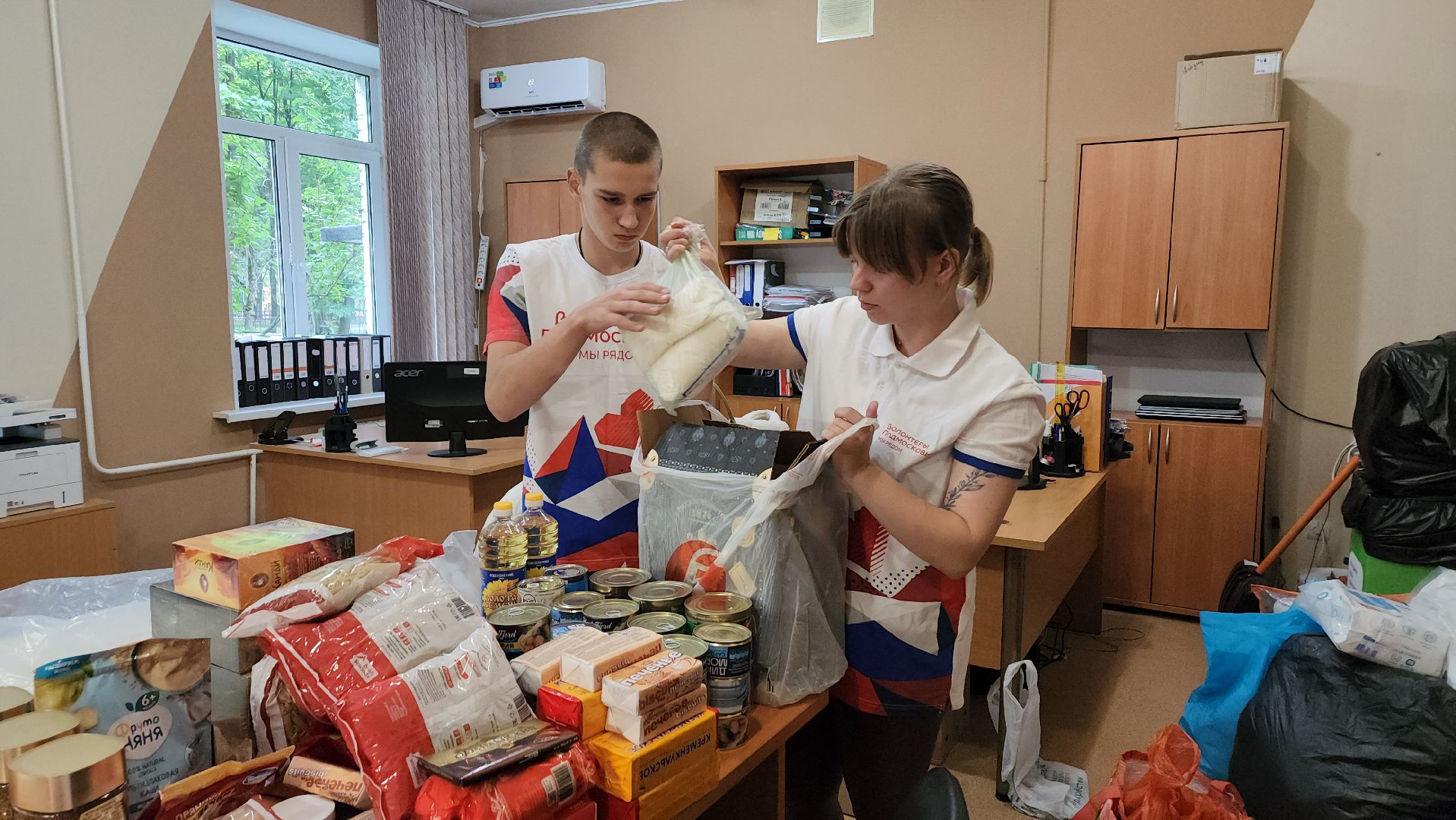 пушкино, гуманитаная помощь, курская область, беженцы, сбор гумпомощи, акция,