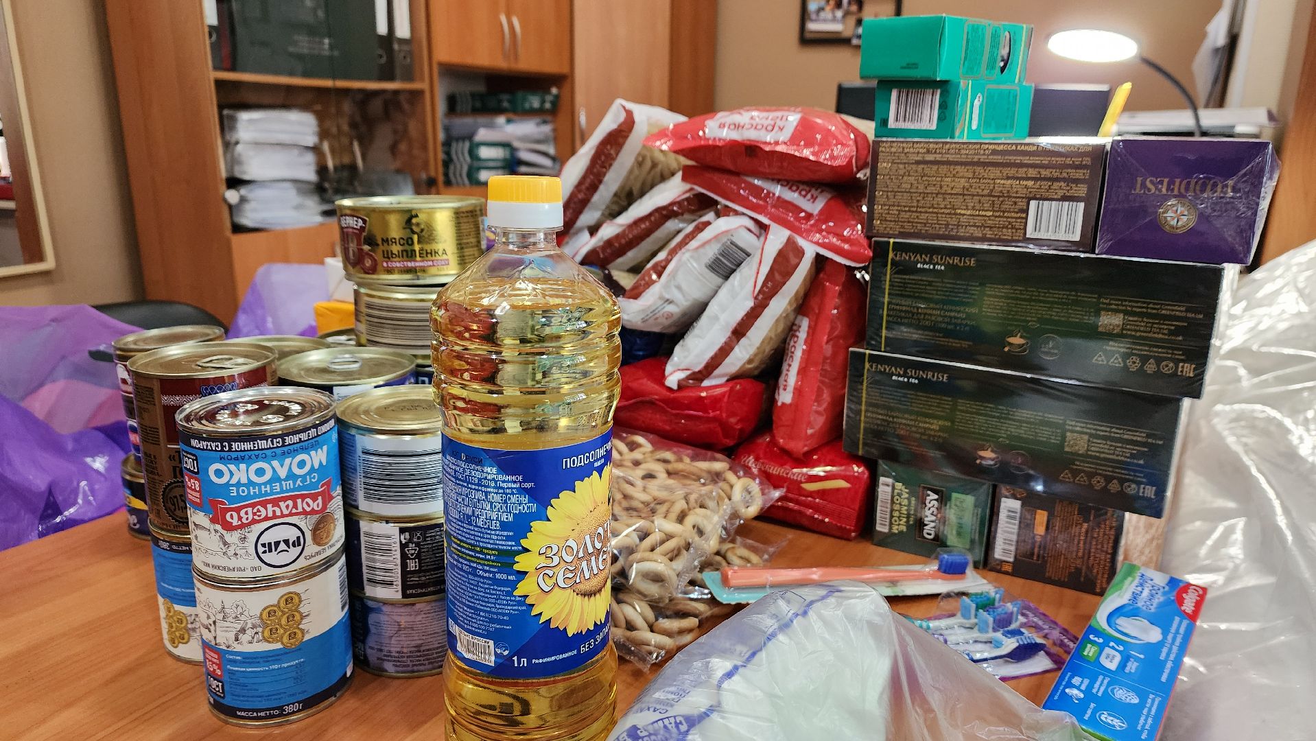 пушкино, гуманитаная помощь, курская область, беженцы, сбор гумпомощи, акция,