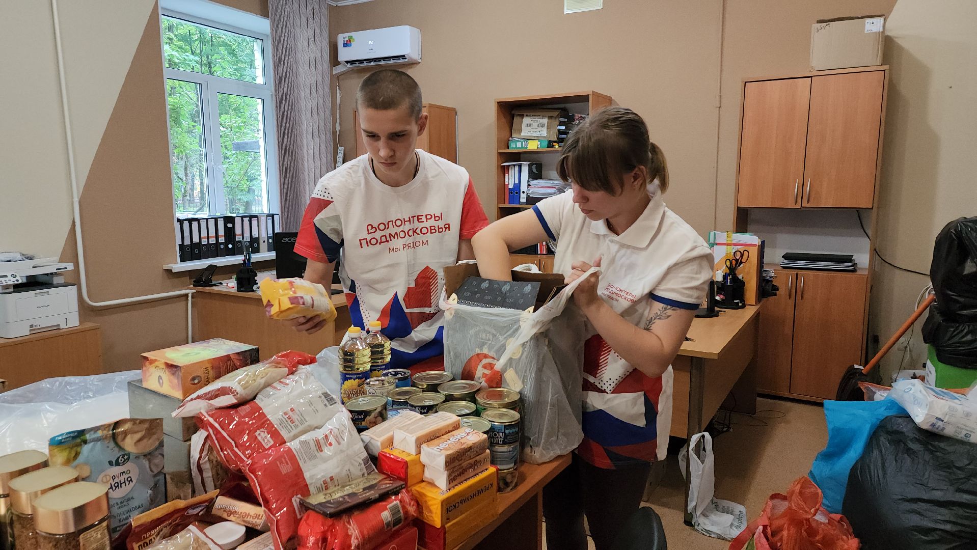 пушкино, гуманитаная помощь, курская область, беженцы, сбор гумпомощи, акция,