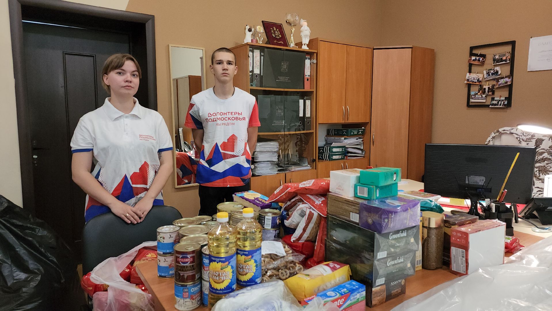 пушкино, гуманитаная помощь, курская область, беженцы, сбор гумпомощи, акция,