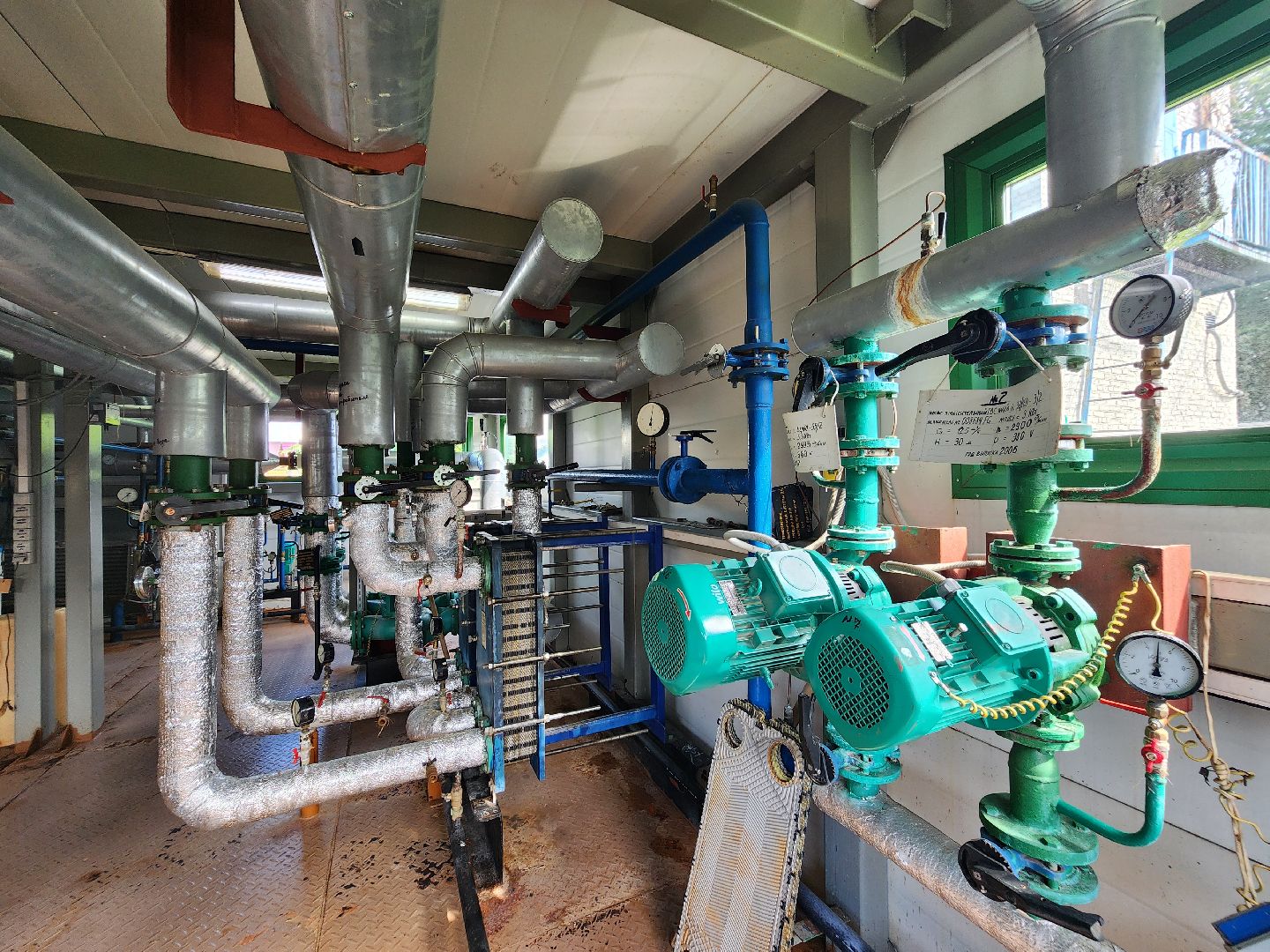 озп, жкх, отопительный сезон,