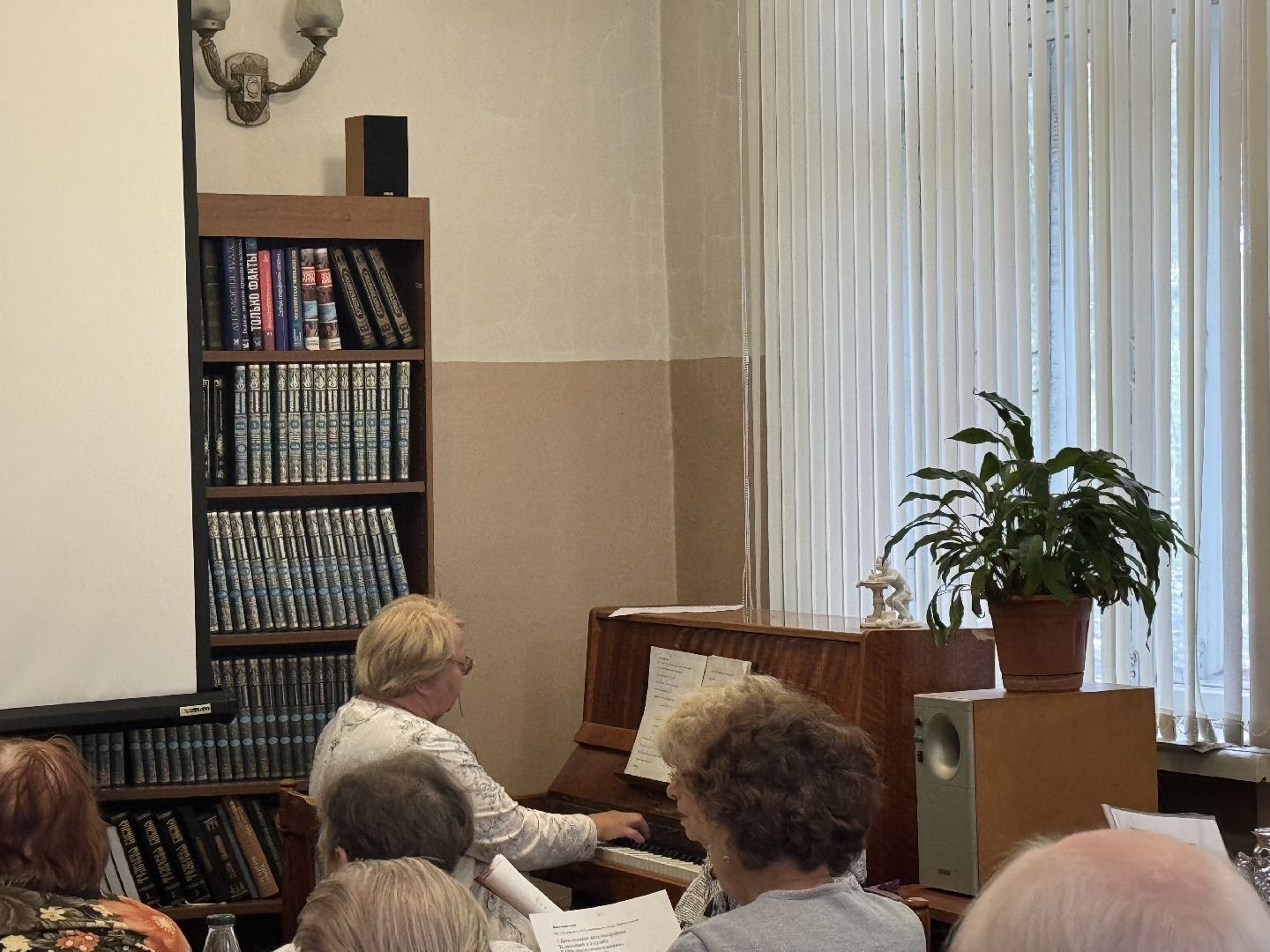 фрязино, библиотека, музыка, старшее поколение,
