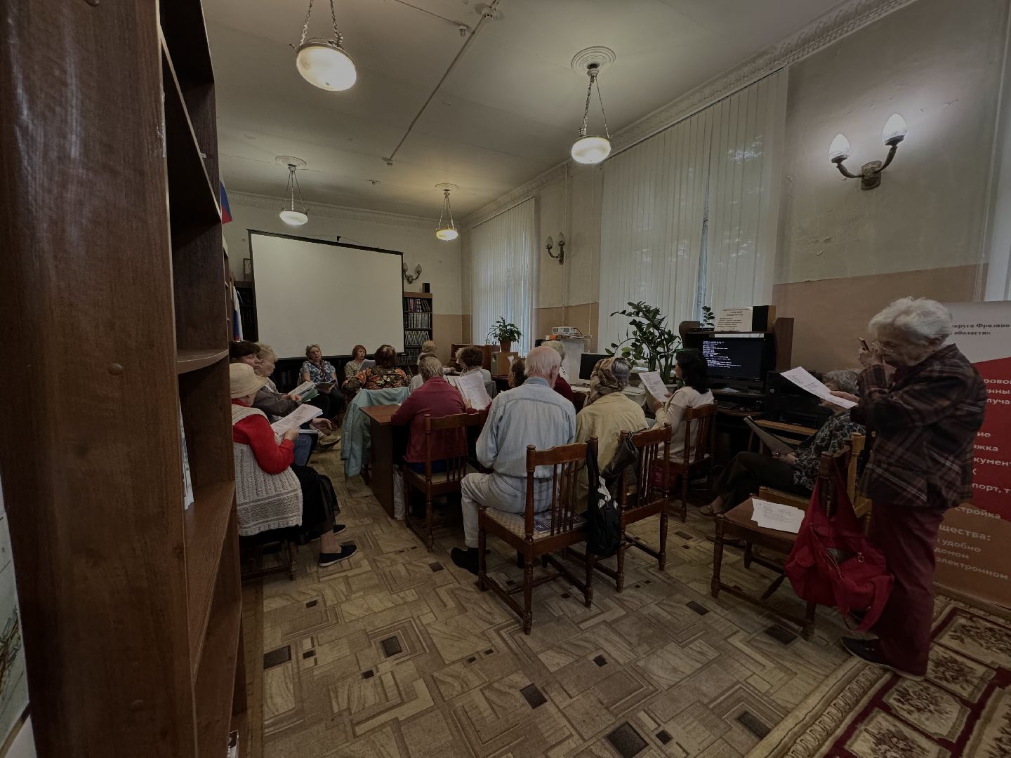 фрязино, библиотека, музыка, старшее поколение,