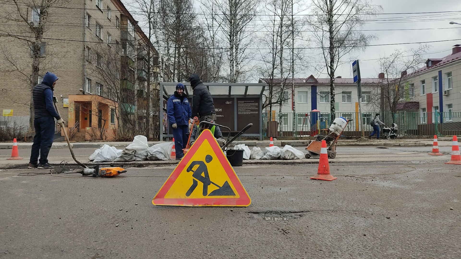 Лобня, ямочный ремонт, благоустройство, ЖКХ