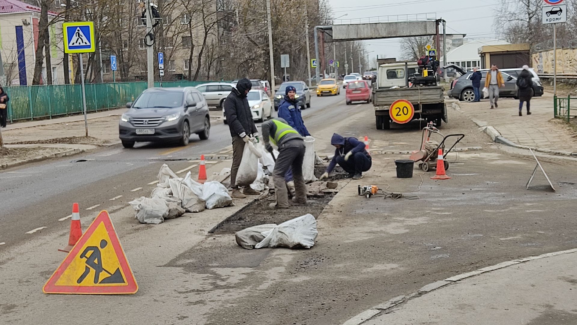 Лобня, ямочный ремонт, благоустройство, ЖКХ